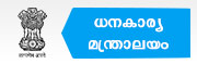 http://finmin.nic.in/